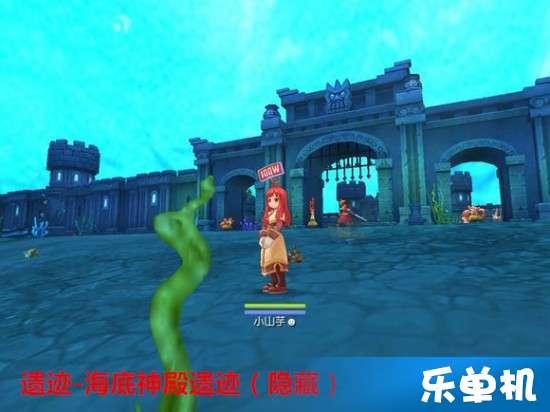 成长家园