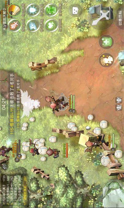 小鸡要回家