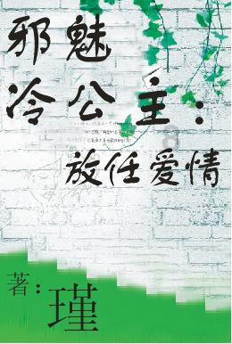 “2023中国考古新发现”揭晓，陕西清涧寨沟商代遗址等6项目入选