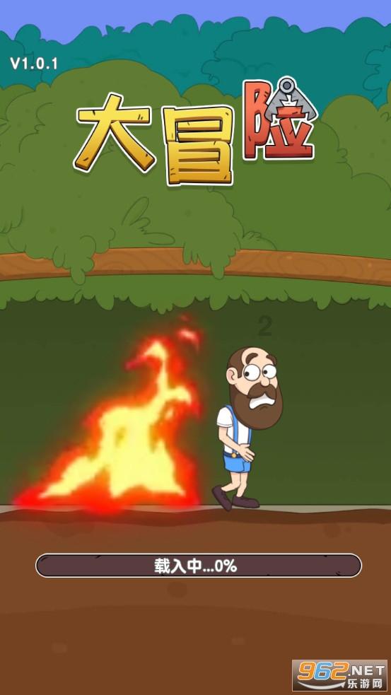 轩辕剑龙舞云山