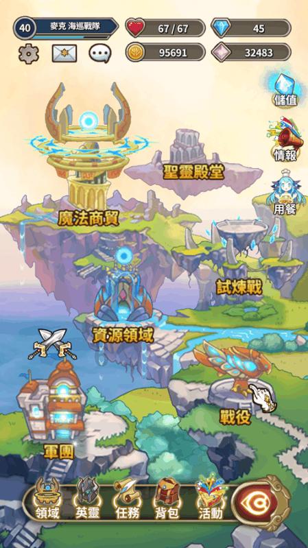 逃离原木色房屋