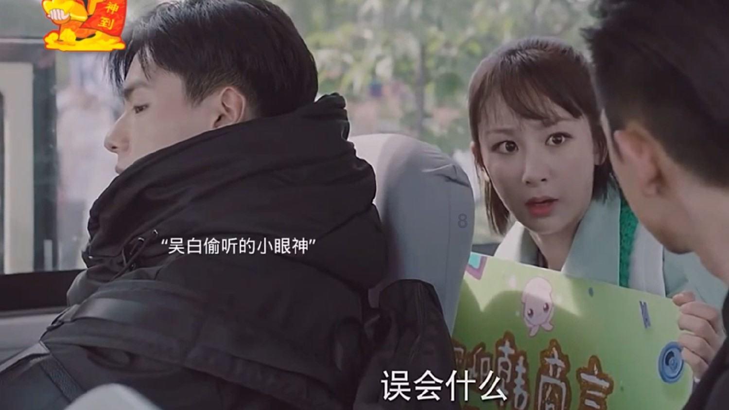 伟大时代：中世纪
