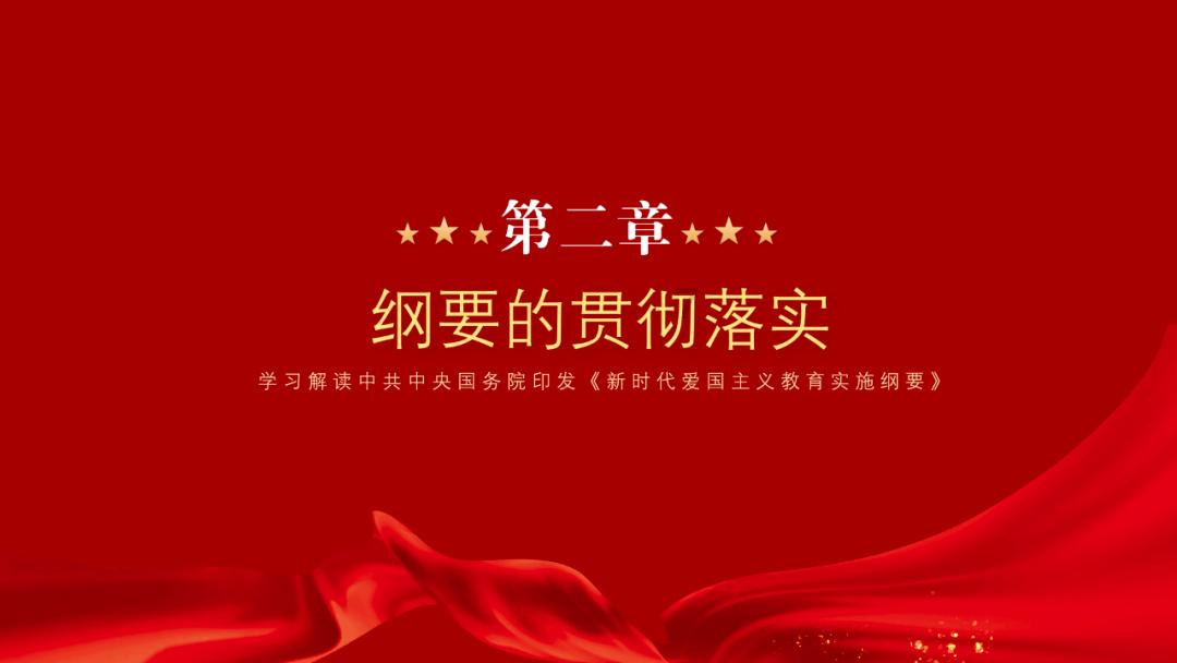 菲律宾本格特省发生山火 60%火势已被扑灭
