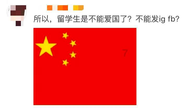 双重间谍