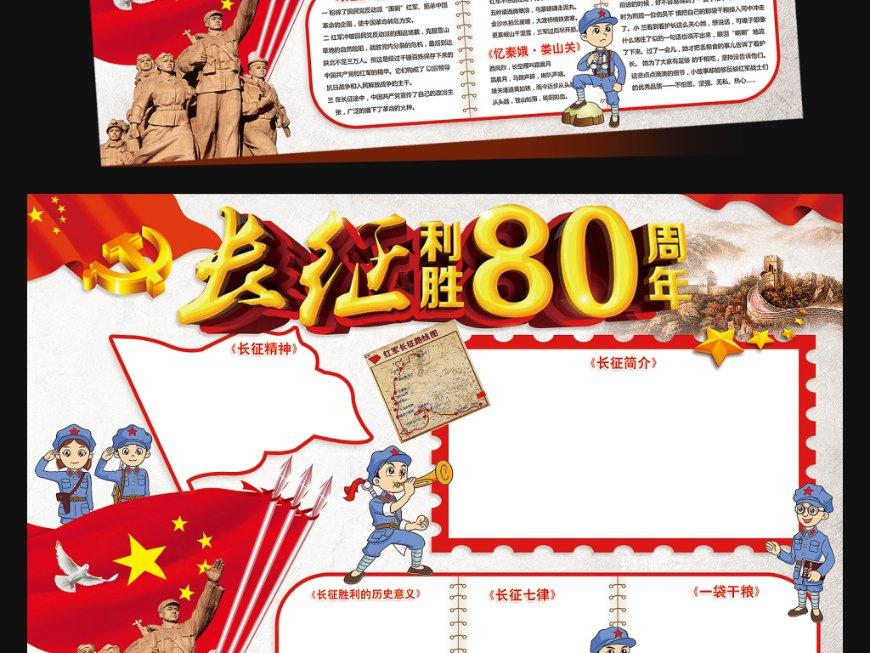 温湿度传感器原理解析，温湿度传感器的应用场景有哪些？