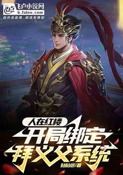 狮子十二月复合攻略
