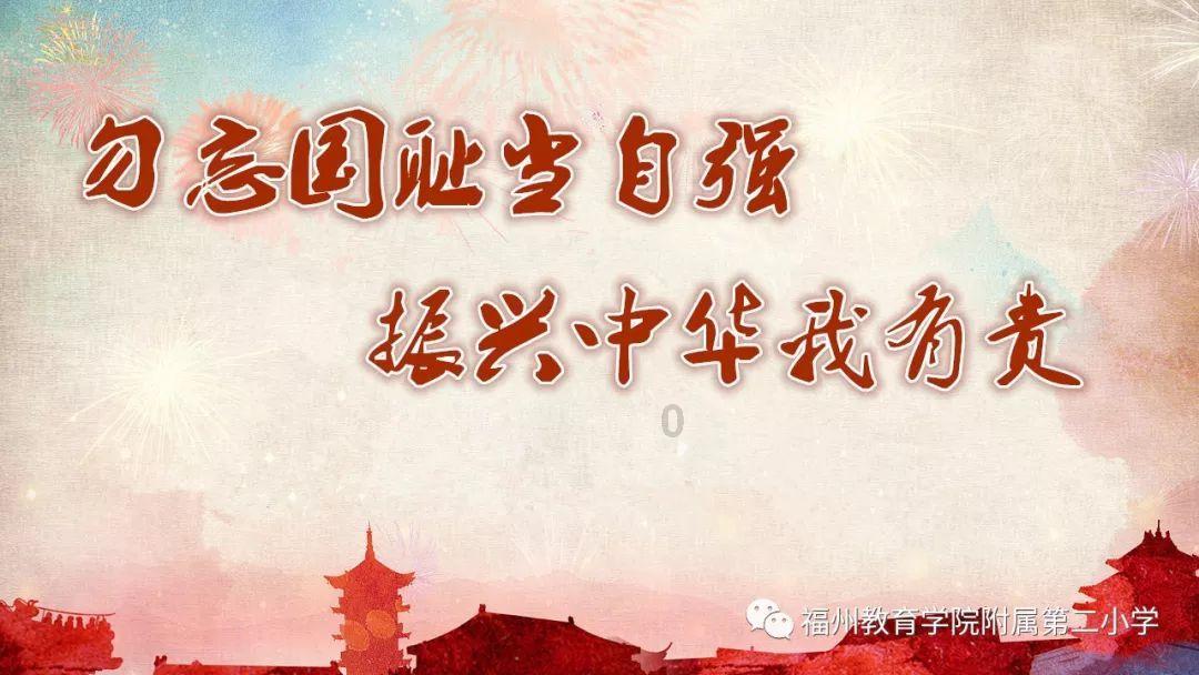 逃离游戏研究中心