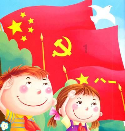 星际争霸Ⅱ