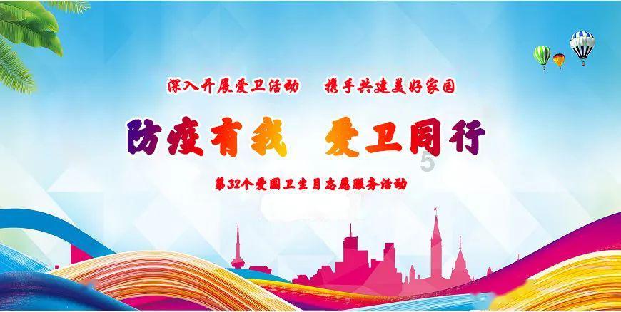 南钢股份将于2月20日召开股东大会，共审议8项议案
