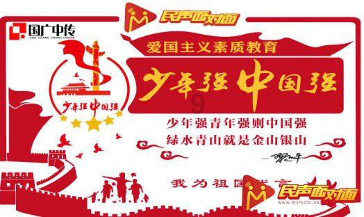 太空弹球大挑战
