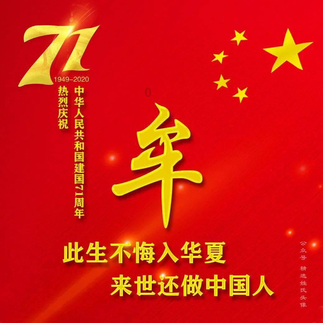 战争机器