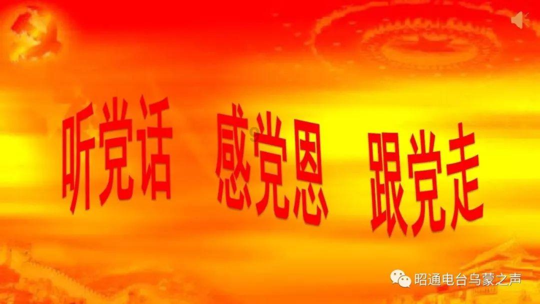 算术24点