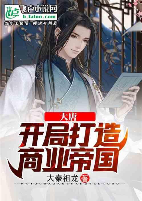 全民烧脑3去广告版