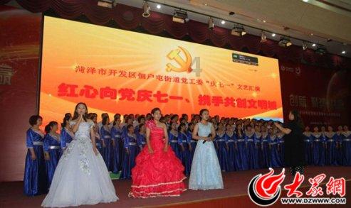 异次元之战
