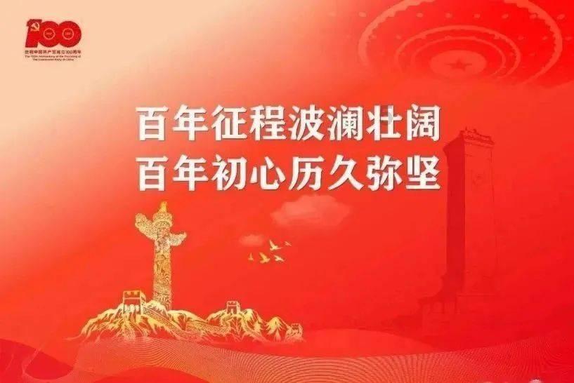 老农因一个承诺,为无名英雄守墓、寻根74年,92岁终等来英雄后人
