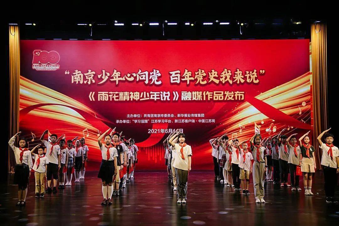 古墓丽影：崛起