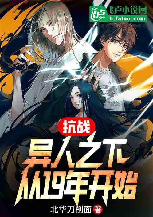 懒惰男孩逃脱