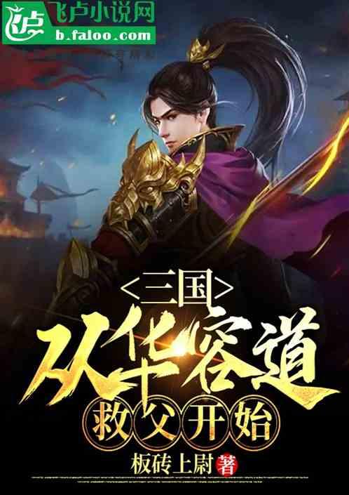 双重间谍