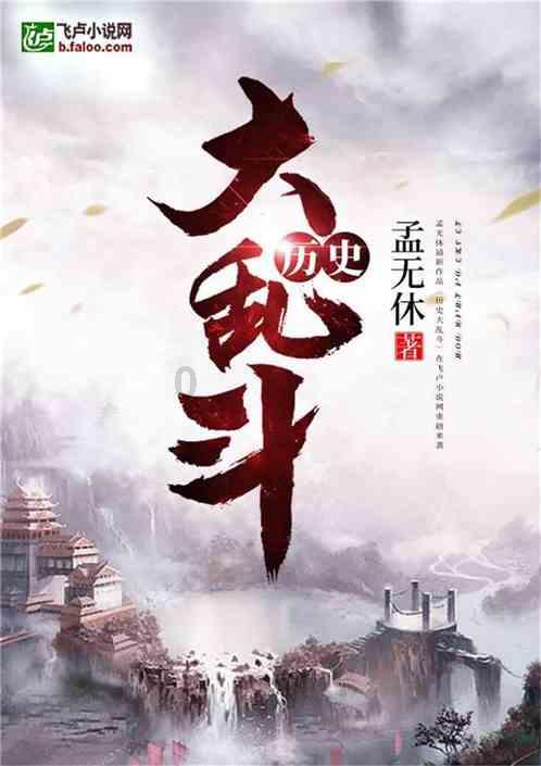 暗影之刃