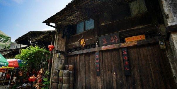 三国群英7